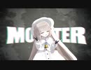 【MMDメリーミルク】MONSTER