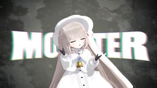 【MMDメリーミルク】MONSTER