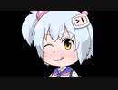 【ボンバーガール】　どさんこががんばるボソバーガール　part01『ニュータイプ？いいえオールドタイプです。』