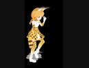 Serval Jackson SmoothCriminal