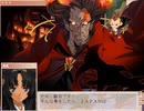 戦国ランスをイベント中心にプレイする。　パート72　謙信ルート5