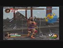 PS2 Shin Sangoku Musou 2 Mushouden