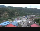 【北上】【車窓動画】上越線 渋川→沼田・左【します】