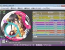そうさく　simai プリキュアメタモルフォーゼ(5Ver.)[DXM-41]