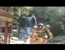 滝の前でガンプラを作る