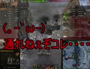 【WoT】ゆっくりテキトー戦車道　T34編　第235回「CMが本編」