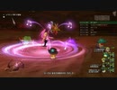 [DQX] 大した事やらないけど、今日もまったりと。第1323回-3