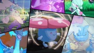 【ポケモンＵＳＭ】中堅ポケモン対戦録１２「最強のラフレシア」【字幕実況】