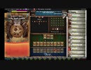 【手動】Cookie Clicker v2.019  139/366 令和元年 9月16日