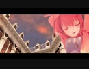 【MMD】ドラマツルギー【sour式巡音ルカ】