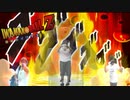 [mad] イワマンボールZ for 最強のフュージョン