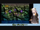 【VOICEROID実況】紲星あかりのドンキーコング64のんびりゲーム実況【part19】