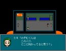 【星丸町ヒーローズ】憧れのヒーローの物語【プレイ動画】part9