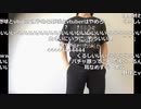 【ニコ生】もこう『ああああ』2/6【2019/09/15】