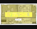 ハングリーニコル　歌ってみた