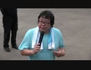 第3286回 さよなら韓国！国民大行進 in 錦糸町  最後のあいさつ