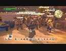[初見実況]ひっそりまったり島を開拓する　40日目[DQB2]