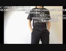 【ニコ生】もこう『ああああ』3/6【2019/09/15】