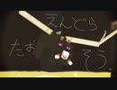 【Minecraft】えんどらをたおそう。part1【実況プレイ動画】