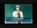 part2 世界一のときめき、今始まる。【ときメモGS2】