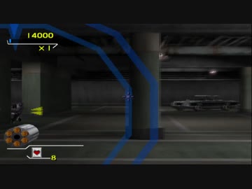 PS2 Virtua Cop Rebirth