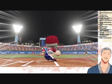 【舞ライフ】プロ3年目のオールスターで大暴れする舞元啓介UC【お祭り男】