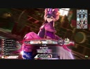 [wlw]楽しくわんだーらんしたいPart.1084(ｼｸﾞﾙ)[CR EX4]