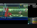 【ニコ生】もこう『ああああ』5/6【2019/09/15】