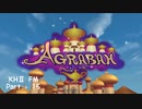 KINGDOM HEARTS II FM ＊15