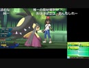 【ニコ生】もこう『ああああ』6/6【2019/09/15】
