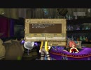 [DQX] 一応実況プレイかも！ No.587 エテーネル★ソウルフード -1