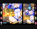 【ボンバーガール】2019/9/15 時報マッチングその3