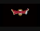 【DQ2】お調子者がドラゴンクエスト2を実況してみるとこうなる part1