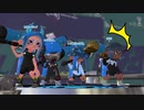 【splatoon2】その日、ダイナモタッグマッチで奇跡が起きる【実況？】