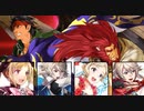 【インファナル】ティバーン＆カイネギス絆英雄戦でエリーゼは吐息をばらまく