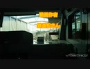 機動戦士VガンダムOP、ED 1コーラス鉄道PV（4曲分）