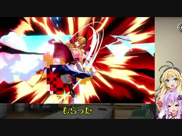 【スマブラSP】 ４人娘でスマブラやるよ！！！ Part３【VOICEROID実況】