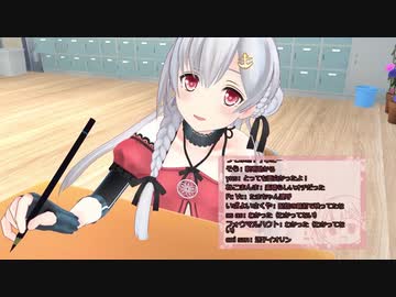 イオリンの大冒険～番外編＜たま会長舞台裏＞～