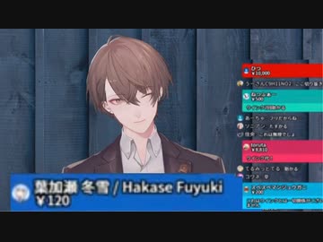 覚えたてのウインクを披露したらまたしてもスパチャの嵐になり謝りまくる加賀美社長【お母様と葉加瀬もスパチャしてました】