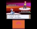 【実況】仲間を大切に『ポケモンプラチナ』をひっそりプレイ　part80