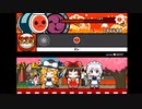 poxei♦︎DOON　初プレイ