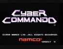 サイバーコマンドDEMO
