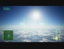【ACECOMBAT7】Mission09_Any%タイムアタック【4:43.33】【エースコンバット7】
