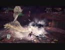 【MHWI】リオレイア希少種討伐　狩猟笛ソロ　5分33秒(オトモ無し)