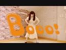 【月咲なな】 Booo! 踊ってみた
