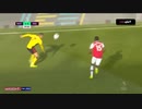 【イングランド】プレミアリーグ第５節／６試合ダイジェスト【19-20】