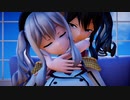 【MMD艦これ】命ばっかり【鹿島】[Kancolle Kashima]