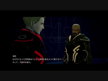 [ゆっくり実況]　サイボーグとらちゃん　その13