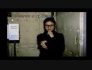 【エンディングコレクション】犯行写真 縛られた少女たちが見たモノは？（真エンド）
