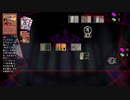 【MTG】ダンガンロンパレガシー#114